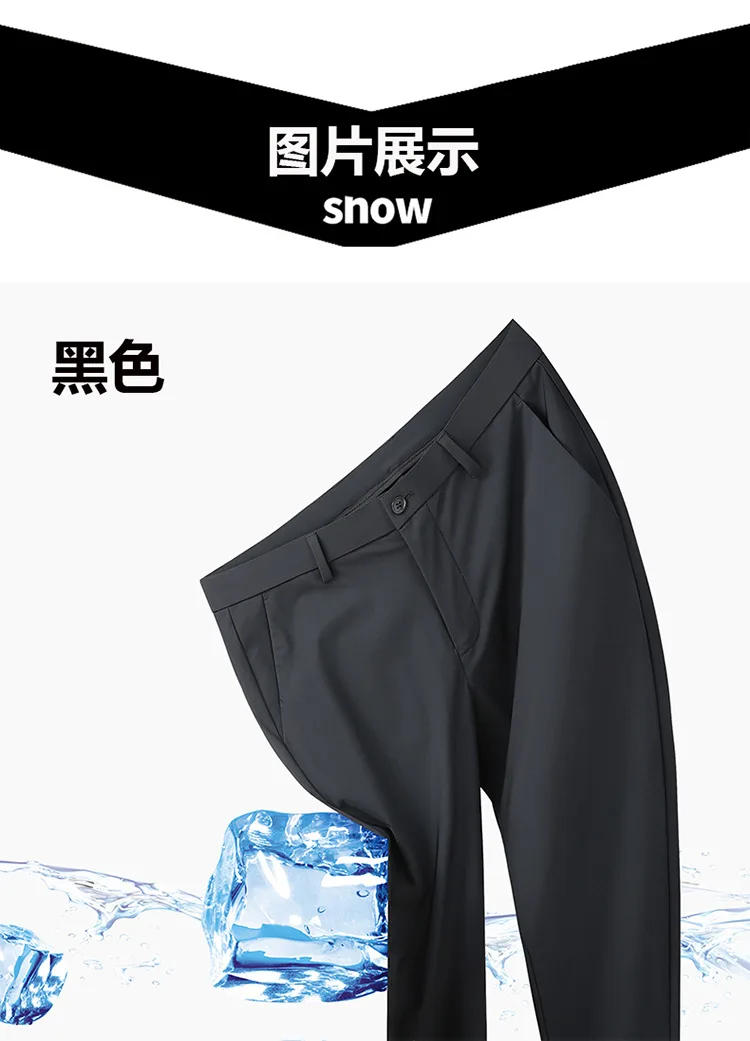 Description Picture 5 of itemNew Arrival Fashion Suepr Large Summer Business Casual  Men's Thin  Pants Plus Size 29 30 31 32 33 34 35 36 38 40 42 44 46 47 48