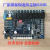 Slide image abe37aede92444e5af8fbe7c88761c77