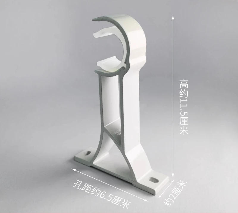 Description Picture 6 of item2PCS thickened aluminum alloy curtain Roman pole bracket single pole double pole hook window decoration hardware accessories