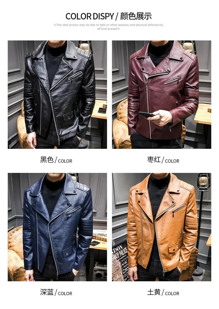 Description Picture 5 of itemMen's Leather Jacket Winter Vintage Motorcycle Wash Men's Lapel European and American Men's PU Jacket Leather Jacket