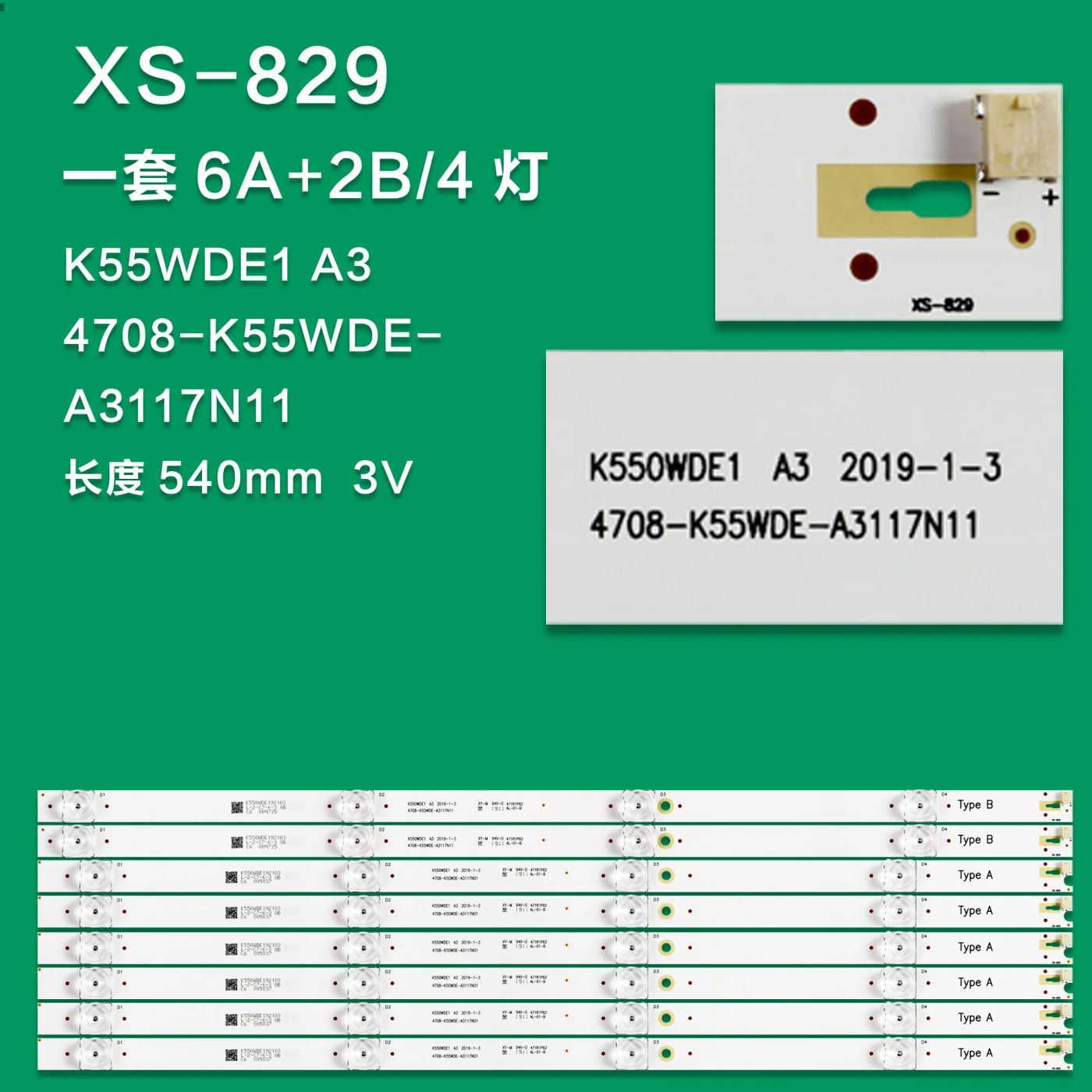 Slide 39d47011a8d74037be08270e81e5c899