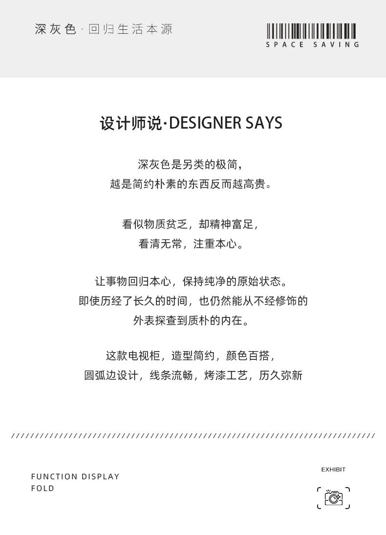 Description Picture 3 of itemNordic White Design Tv Stand Simple Innovative Led Strip Hanging Living Room Tv Table Minimalistic Tv Schrank Room Furniture