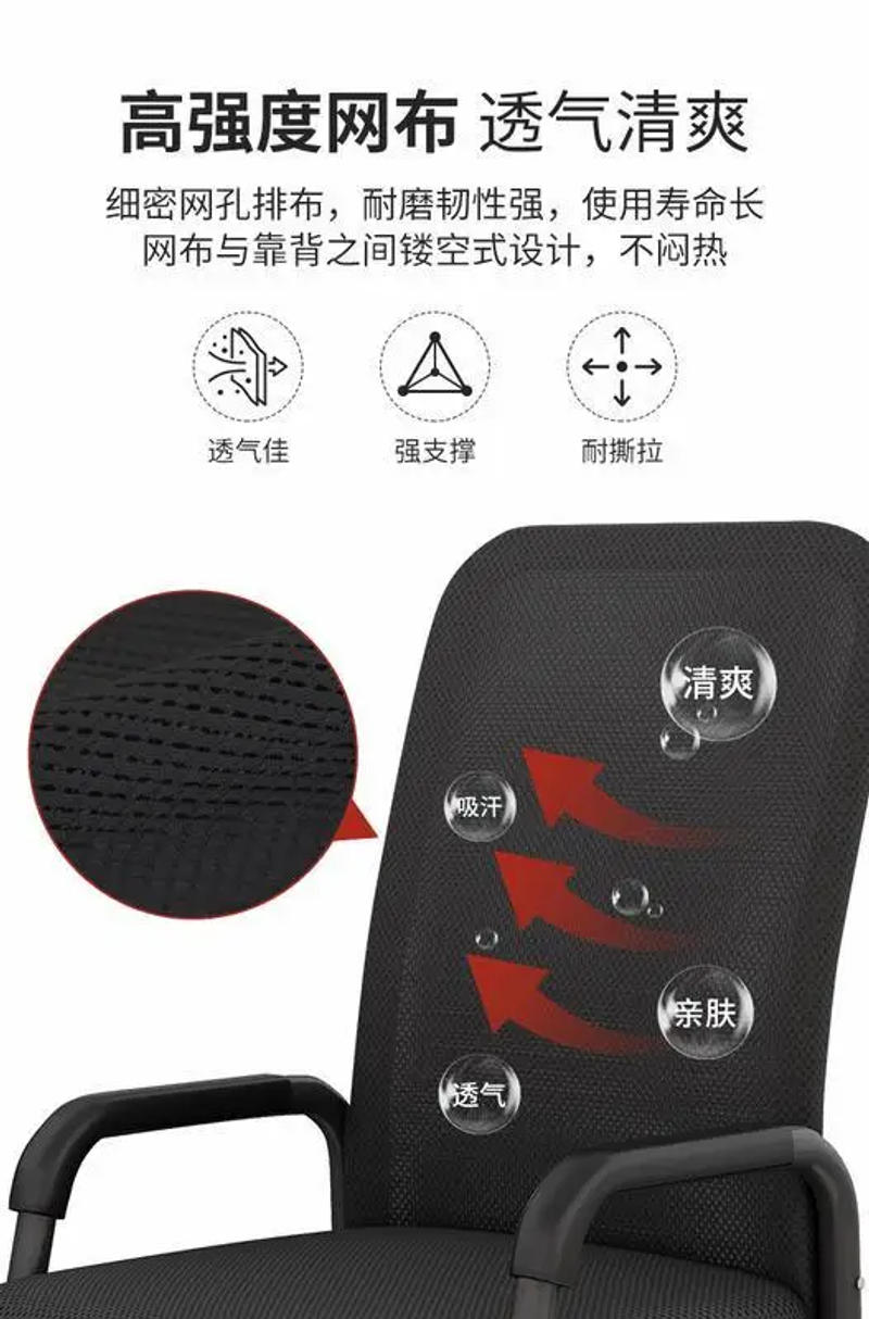 Description Picture 6 of itemLuxury Gaming Office Chair Back Black Desk Computer Chairs Boys Comfy Bedrooms Home Silla Para Oficina Furniture Decoration