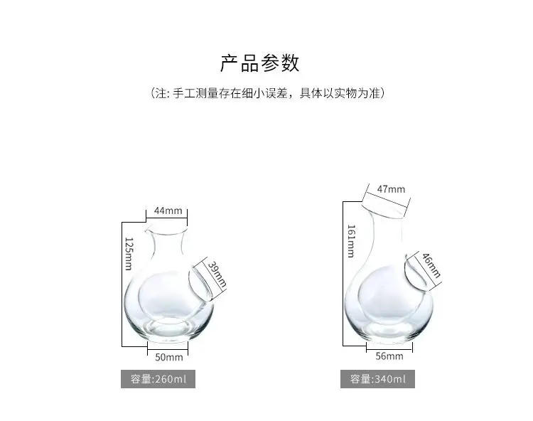 Description Picture 4 of itemJapanese Clear Crystal Ice Jug Lead Free Glass Wine Bottle Bar Whiskey Flask Sake Beer Cooler Wine Dispenser Carafe Decanter