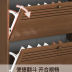 Slide image 9d59e6a408fc4bc0a345e550cbb00d0d