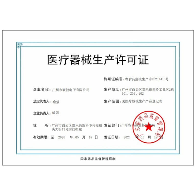 Description Picture 4 of itemFemale Ovulation Thermometer High Memory Recall Temperature for Women Men Family Birth Supplies Drop Shipping