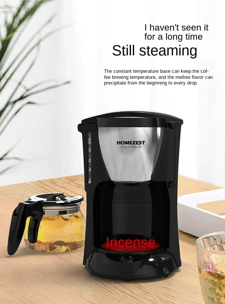 Description Picture 6 of item220V HOMEZEST German-Made Automatic Coffee Maker with Grinder and Drip Function - Perfect for Home Use C