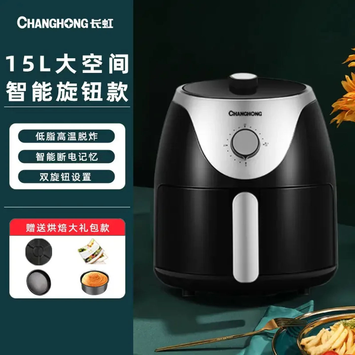 Slide dc5f58ca31784587a8a3089c220ccde4