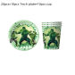 20pcs set