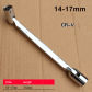 14-17mm 1pcs