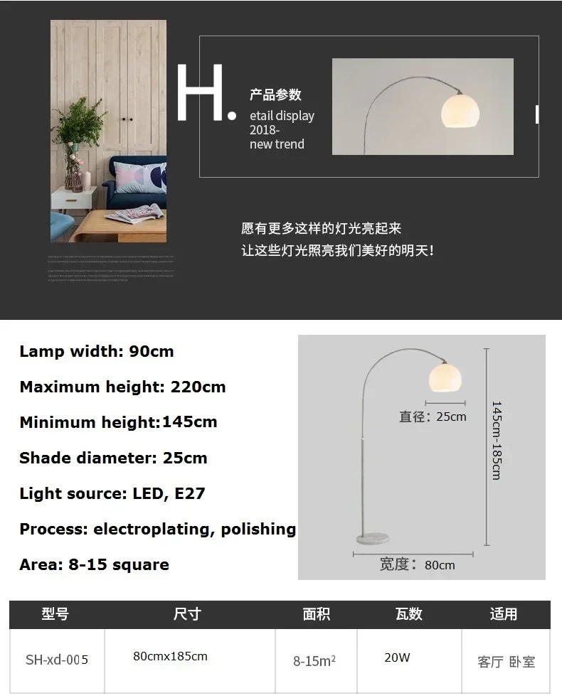 Description Picture 4 of itemSimple Floor Lamp, Living Room Sofa, Light Luxury Remote Control Reading Vertical Large Table Lamp, Study Led Floor Lamp