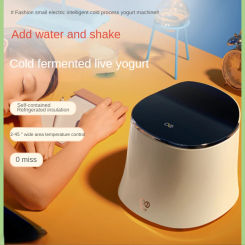 Electric refrigerated homemade yogurt machine household automatic small mini fermented  natto  cup