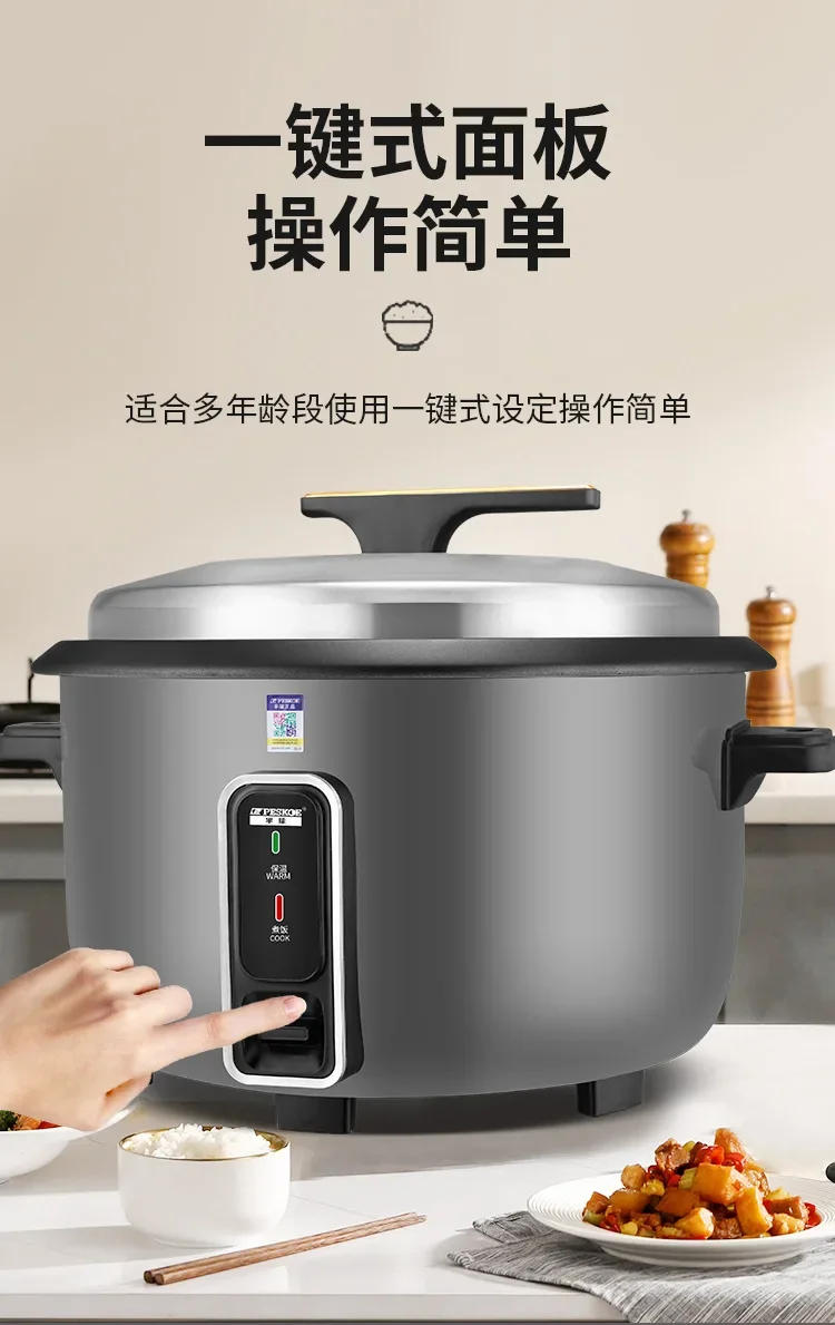 Description Picture 5 of item45L Electric rice cooker Home Appliances commercial large rice cooker Dining Hall Hotel large capacity Kitchen Appliance Cookers