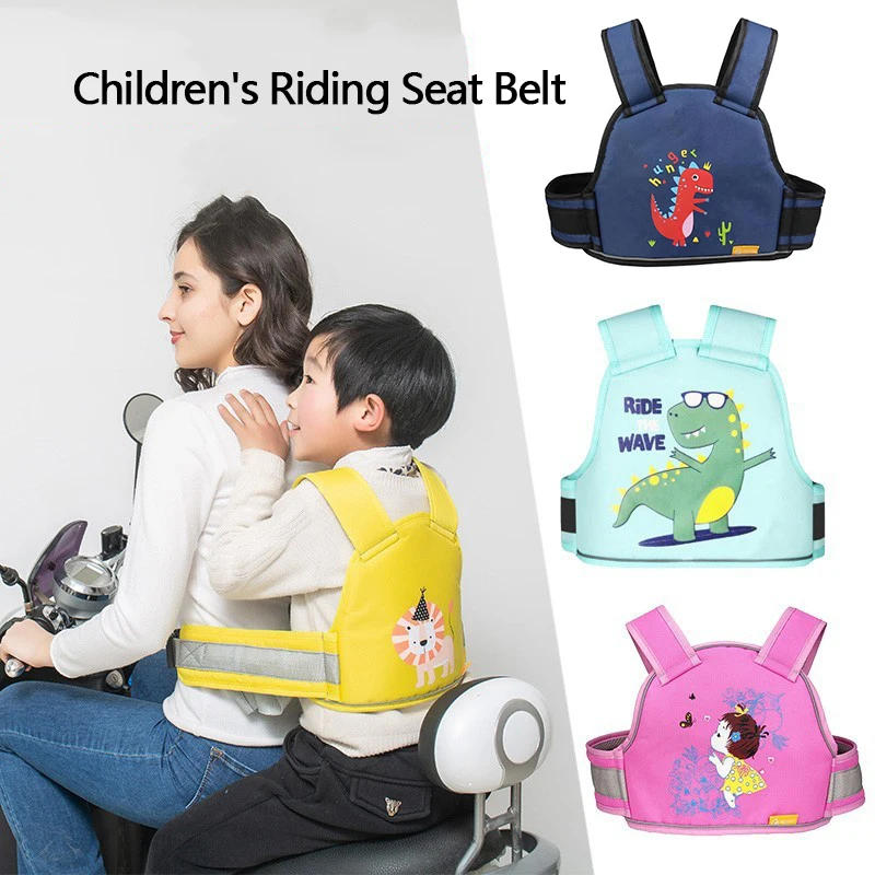 Description Picture 4 of itemChildren's Seat Belt Electric Car Cycling Strap Motorcycle Protection Straps Anti-fall Protection Belt Adjustable Bandage