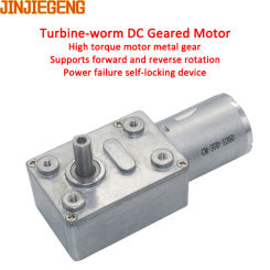 JGY370 DC 6V 12V 24V High Torque Speed Reducer Metal Worm Gear Box Motors Reversible Low Speed Worm Gear Motor 1RPM to 375RPM