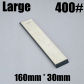 Large 400