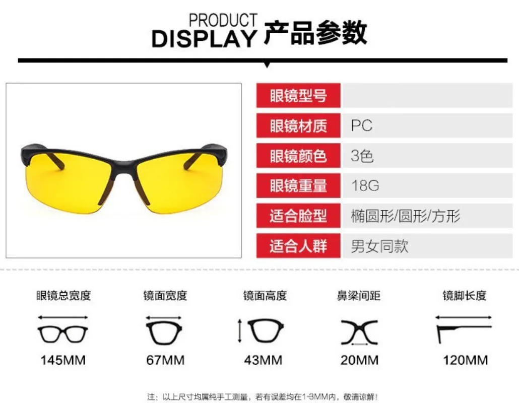 Description Picture 2 of itemNEW Anti-Glare Night Vision Driver Goggles Night Driving Glasses Enhanced Light Fashion Goggles Hiking Eyewear Tactical Glasses