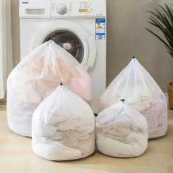 Large Washing Laundry Bag Mesh Organizer Net Dirty Bra Socks Underwear Shoe Storage Wash Machine Cover Clothes