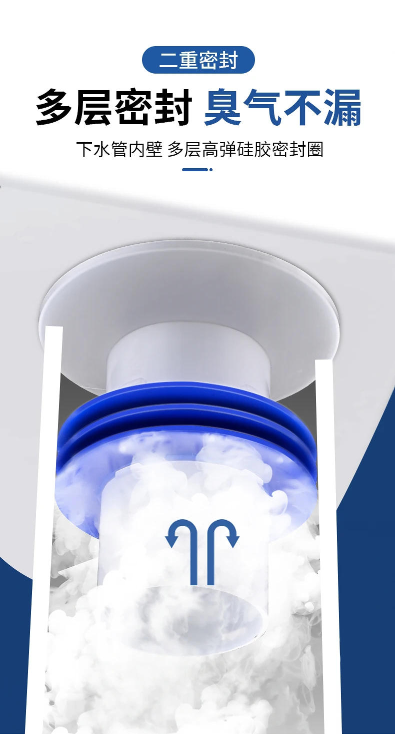 Description Picture 6 of itemToilet flange sealing ring thickened sewer toilet deodorant and anti-leakage bottom seat accessories