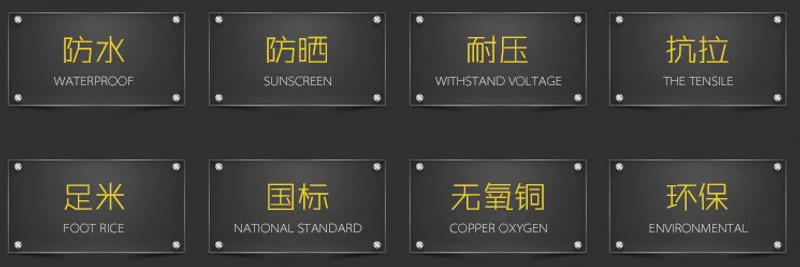 Description Picture 5 of itemTRVVP 3 cores * 0.15mm², high-flexible shielded drag chain, driving cable, robot arm, coding flexible signal wire