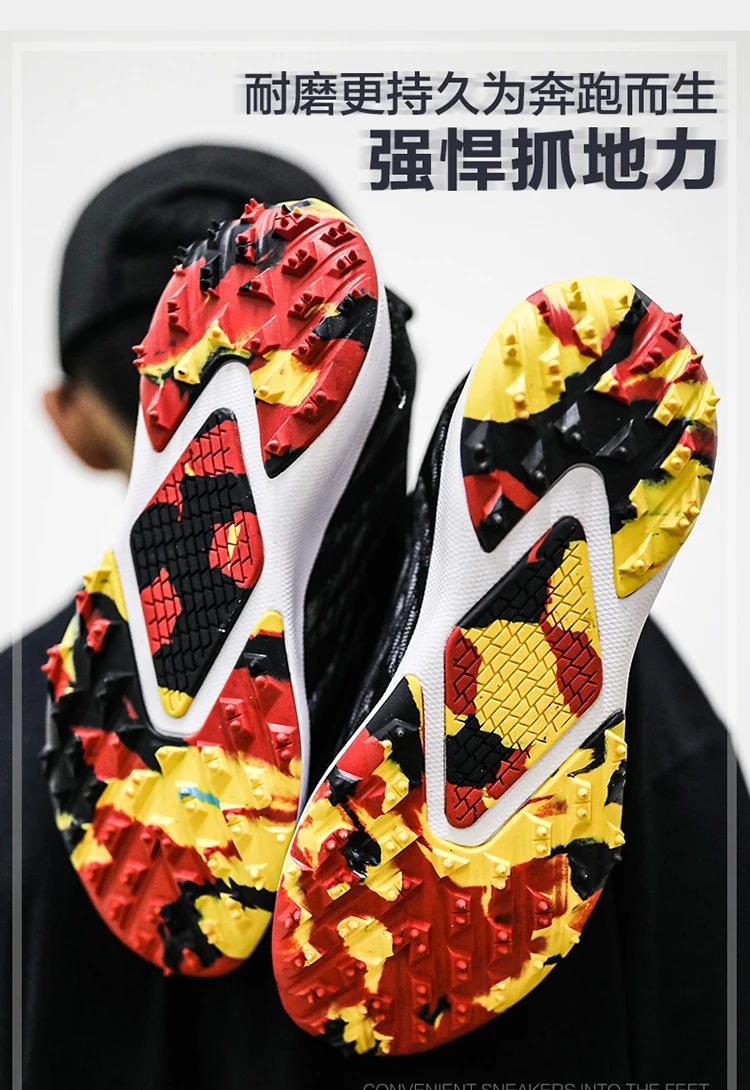 Description Picture 3 of itemNew Men's Women's Short Nail Track Shoes with High-quality Grip Anti Slip Fast Running Shoes for Youth Training Jumping Sneakers