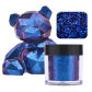 Resin Pearl Powder P
