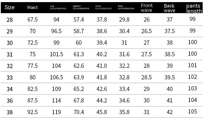 Description Picture 2 of itemMen's Casual Pants, Men's Autumn And Winter Thick Loose Fitting Straight Tube Business Suit Pants, Khaki Color Pants