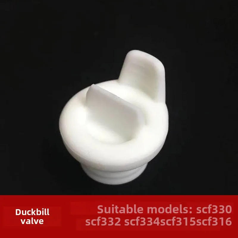 Description Picture 5 of itemSuitable for Philips Avent electric breast pump accessories SCF332/334/330