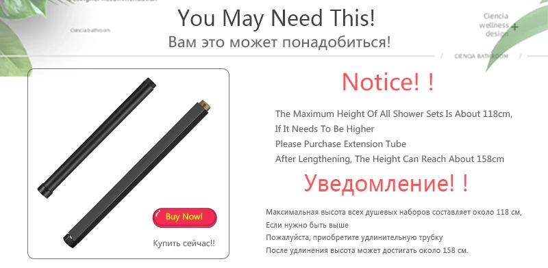 Description Picture 2 of itemOXG Thermostatic Shower Faucet Set,Digital Display Bathroom Faucet Shower System,Modern Shower For Bathroom Multi-Function Showe