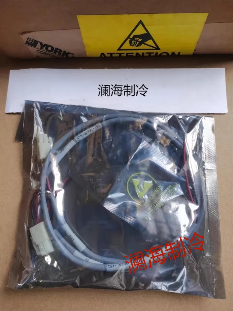 Description Picture 3 of item371-03609-002 Communication module kit YORK York air conditioning accessories