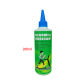 200ml