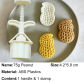 75g Peanut