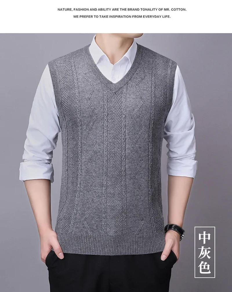 Description Picture 4 of itemNew Arrival Mens Sweater Vest Elderly Men's Wool Vest Jacquard Heart-neck Knitted Mens Sweater Vest Fashion Men Clothing
