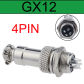 GX12 4PIN