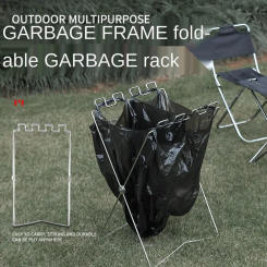 Outdoor portable folding trash rack garbage bag special rack household kitchen picnic barbecue plastic bag holder