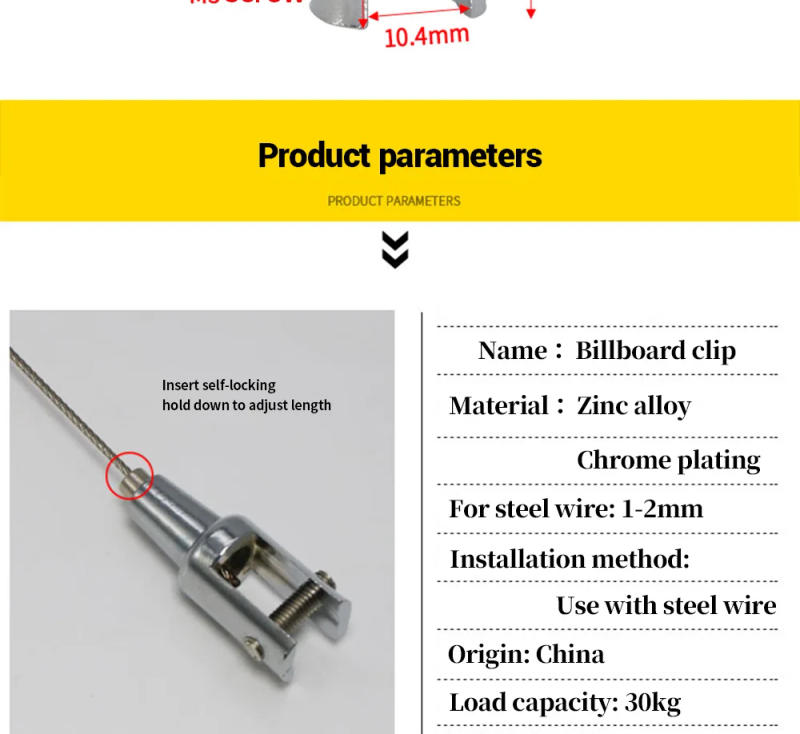 Description Picture 3 of item4Pcs Billboard Clip Glass Hanging Hook Code Acrylic Wood Board Fixing Accessories Screws Adjustable Steel Wire Rope Cable Clamps