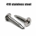 20pcs M4.2 M4.8 Cross Phillips Round Head with Washer Drill Tail Self-tapping Screw for Iron Aluminum Plate 410 Stainless Steel