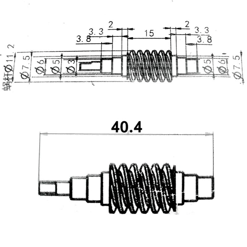 Description Picture 2 of item1:20 30 40 Gearbox Accessories 0.8M 20/30/40 Teeth Plastic Turbine 1:30 1:40 Worm Gear Combination