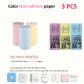3PCS Color No-Sticky