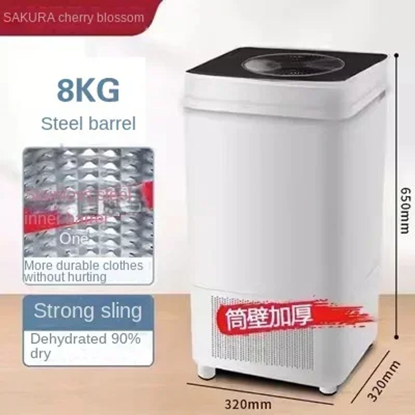 Slide 16fcb5ba2a9b443395088f584dcf1fd3