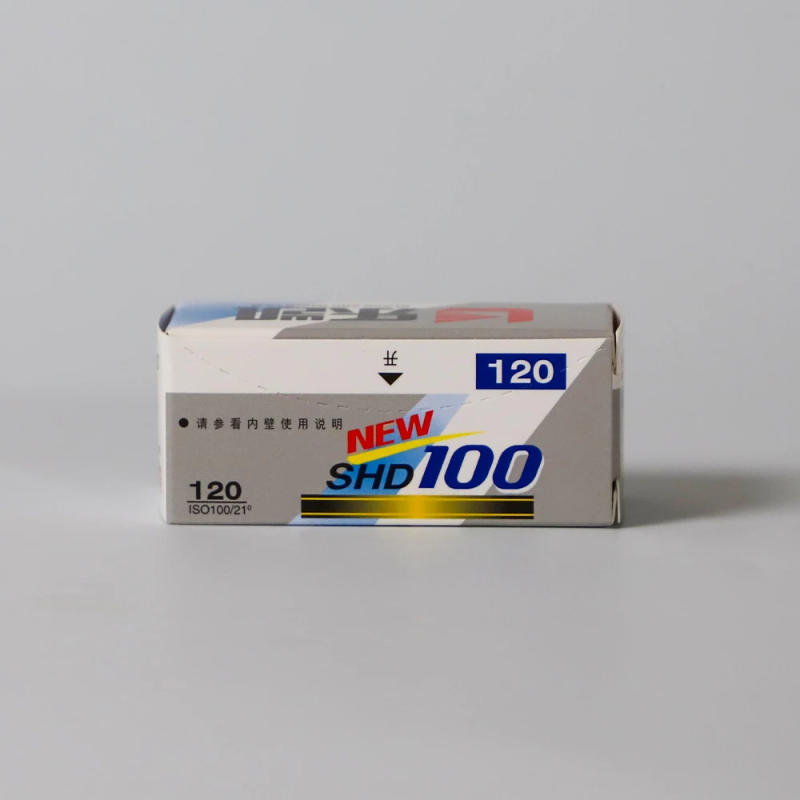 Description Picture 3 of itemCHINA LUCKY SHD100 120 Black and White Film ISO100/21° Black and White Negative Film For Kodak Fujifilm Camera 120 Film Camera