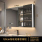 C-120cm-grey
