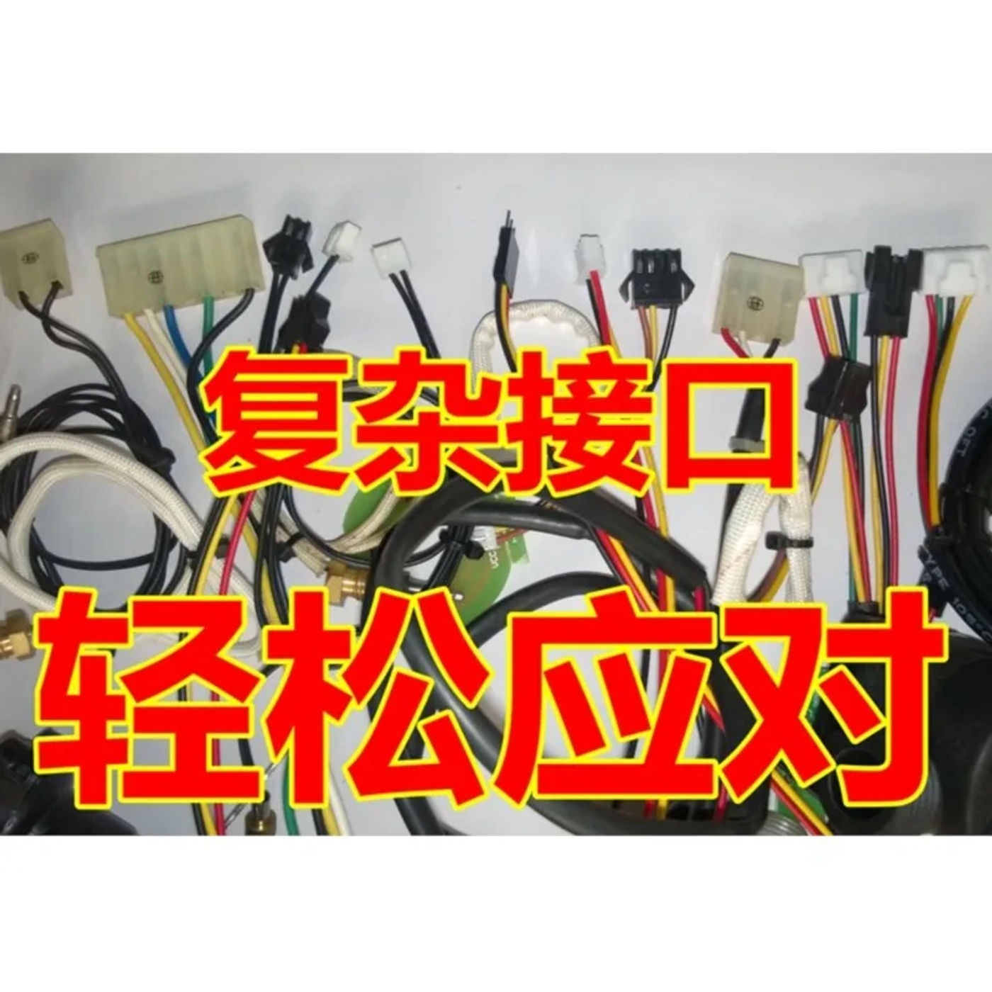 Slide 4f2f4f7ef947466eae0965dc785026ac