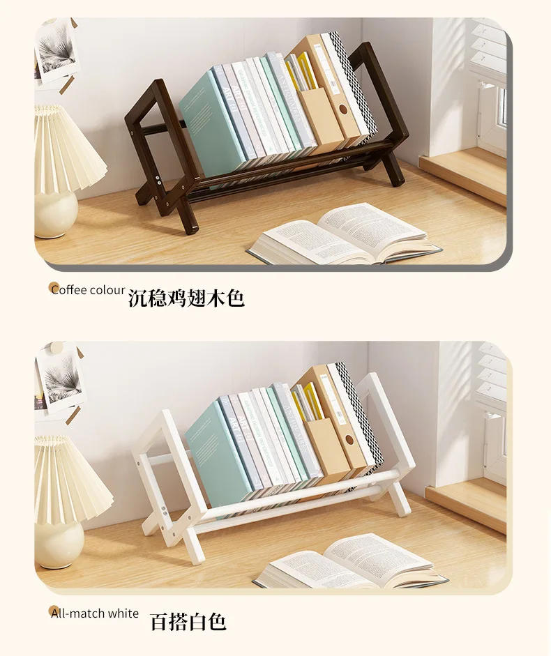 Description Picture 5 of itemDesktop Small Book Rack for Room Book Shelf Furniture CD Storage Shelf Simple Economy Book Stand Bookshelves Bookcase Organizer