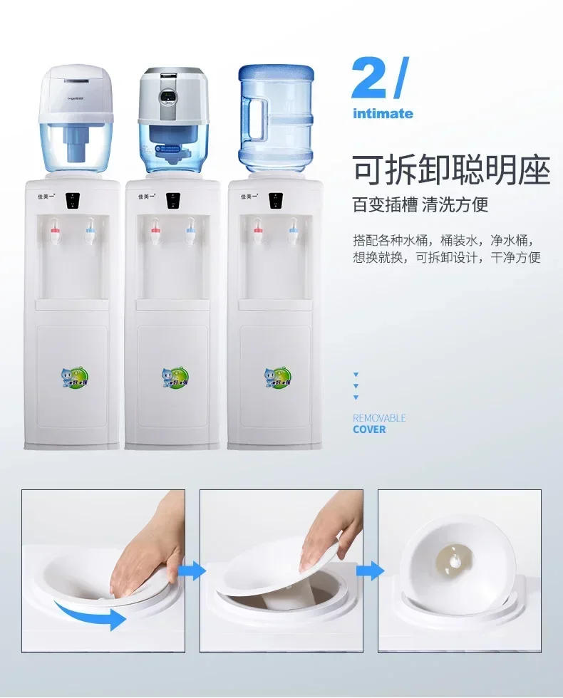 Description Picture 5 of item220V New Dual Function Standing Water Dispenser for Home and Office with Hot and Cold Feature