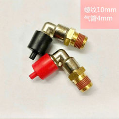 2PCS Accessories 12-Speed Fashite Gearbox Quick Plug Connector 4mm High and Low Speed