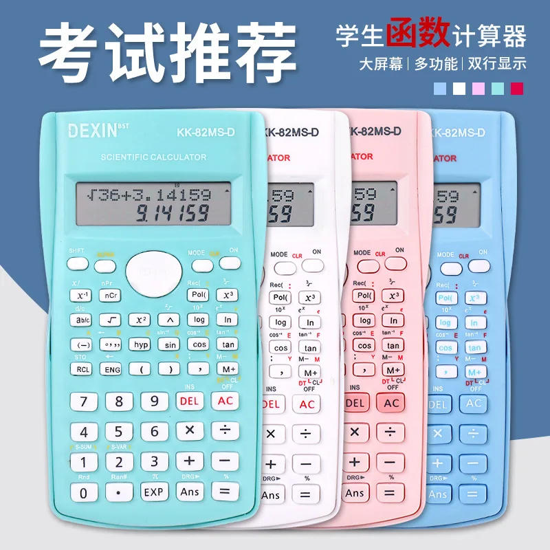 Description Picture 2 of itemSchool Engineering Scientific Calculator Students Stationary Calculating Tools Exam Color Calculator