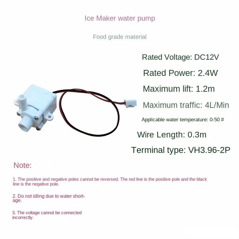 Description Picture 6 of itemDC12V ice machine special pet water dispenser micro DC brushless small water pump 2.4W low power submersible pumps