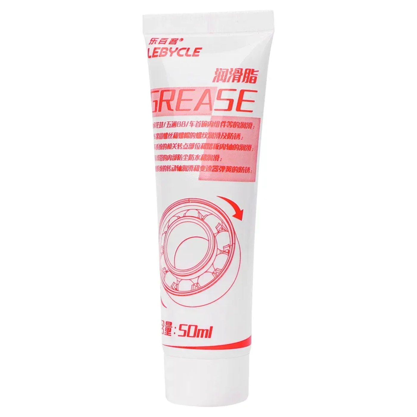 Description Picture 4 of item1-6pcs Bike Bicycle Grease Lubricant with oiling tool MTB Bike Oil Hub Bottom Bracket Headset Fork Flywheel Ball Bearing Grease
