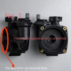 Wall-mounted boiler water pump housing rear housing pump head base plastic housing